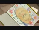 【実況】己の道を往く、龍が如く3#017