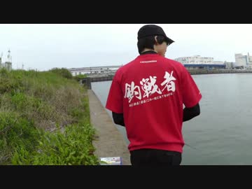 【にしやんFC】名古屋港でシーバス初釣戦！