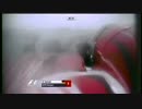 2007 濃霧の富士　日本GP