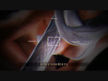 零～濡鴉の巫女～　矢庭に実況プレイ　六ノ雫 6/6