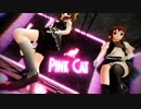 【MMD艦これ】Pink Cat Full(陽炎クラス)ステージ配布あり(Stage Dist.)