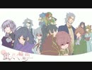 【対戦動画以外】似非推理ノベル蛍火の輪舞曲3-1（出題編）【WLW】