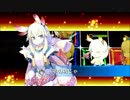 おためしトーガ【チェンクロ】