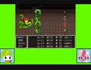 #9 わがマイゲーム劇場『DRAGON FANTASY Ⅱ』