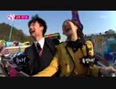 160430 W G M BTOB ソンジェ&Red_velvet ジョイ ②