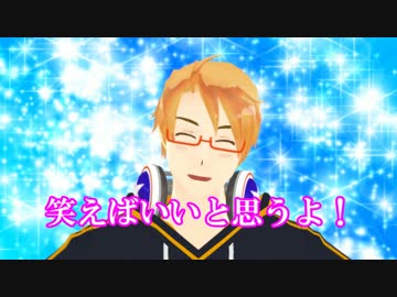 【APヘタリア】 不憫ズと極東爺組でクトゥルフ 9 【KP 米】