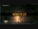 【SL1縛り】DARK SOULS III 【結晶の古老】