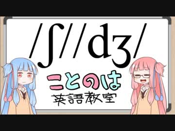 修正版upしました→sm28813018