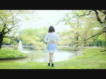 【ゆなち】 ラブポーション 【踊ってみた】