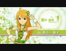 【実況】目指すは頂点全員担当！アイドルマスターＯＦＡ　レッスン127