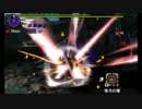 【MHX】 集☆６　闇より生まれし者 05’27 【狩猟笛】