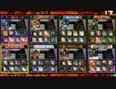【ｌｏｖ3】ミキストリシヴァの固定値爆撃(オリハルE)