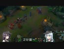 [ゆっくり実況]ゆっくりと上を目指す phase5-2[Top Zac]