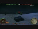 【WoT】【xbox360】砂の川 MT-25