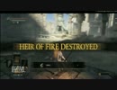 【SL1縛り】DARK SOULS III 【古の飛竜】