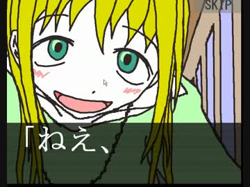 【実況】絶対的人狼で人狼を解説しながらプレイするpart1
