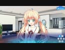 Friend to Loverプレイ動画2
