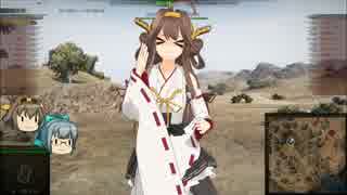 人気の Crusader 5 5 In Sp 動画 28本 ニコニコ動画