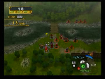 ＦＥ蒼炎の軌跡　一期一会でがんばる実況初プレイ　第６章その３