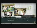 ドブ川のほとりでシューティングガール実況part36
