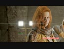 【Fallout4 PC版】は今日も平和です（ママさん日記）　第二十七話