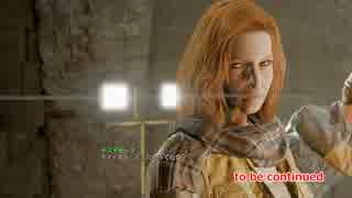 【Fallout4 PC版】は今日も平和です（ママさん日記）　第二十七話