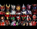 【MUGEN】平成ライダートーナメント【Part4】