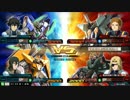EXVSMBON　フルセイバー視点