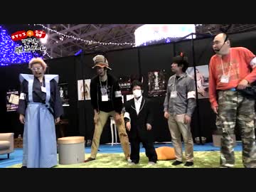 ヌマップが超会議で リアル脱出ゲーム やってみた ユーザー記者 ユーザー記者 ニコニコニュース