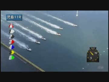 とある競艇のスタート事故・4月24日～30日