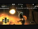 ミノルさんのニコ生 2016/04/30　デモンズソウル part4