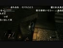 ミノルさんのニコ生 2016/04/30　デモンズソウル part5