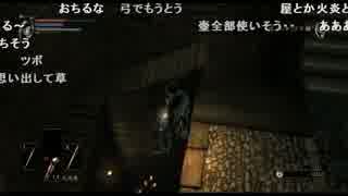 ミノルさんのニコ生 2016/04/30　デモンズソウル part5