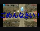 男子禁制！女だらけの「千年戦争アイギス」戎