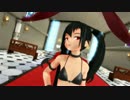 【MMD】アリスで『Lamb.』