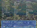 ひぐらしのなく頃に　【音楽室】　Part5