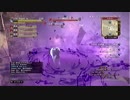 【DDON】ドラゴンズドグマオンライン 未公開クエスト(4/30 20:00～)