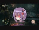 【VOICEROID実況】　DARKSOULSⅢ　ハンサム・島田の冒険【その3】