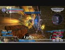 【DFFAC】ナイトメインのタナカ戦記part4【ゴールドA】