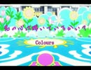 【Colours】君のこころは輝いてるかい？【歌ってみた】