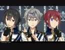 【人力あんスタ】凛月泉司でT.r.a.n.c.i.n.g P.u.l.s.e【N1】