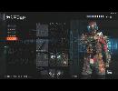 【CoD:BO3】 ナイファーやアックスについていろいろ調べてみた