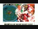 【政マニ】新キャラ「ミレイア・ヨナイ」を今更使ってみる動画