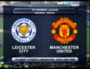 98-99 EPL Leicester City vs Manchester United