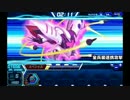 ガンダムトライヴ【新規MS】キュベレイ(覚醒)