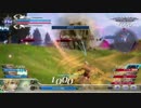 【DFFAC】ラムザEX消失バグ