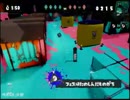 【ゲームセンス皆無が】いかにっき６日目【ツナマヨは神の食べ物】