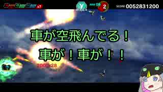 [DBCS]のんびり宇宙漁業[ゆっくり実況]　ナイトストライカーDLC編