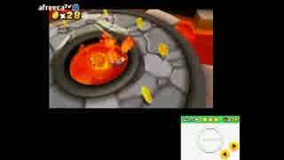 高田健志 「スーパーマリオ３Dランド」 part7