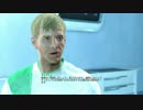 【完全初見】自分の名前に様をつけてプレイするFallout4【日本語版part58】